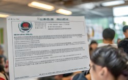 中专学校报名条件有哪些？门槛高吗？需要满足哪些要求？