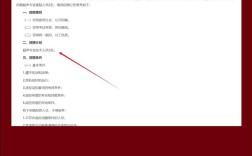 超声资格考试报名条件有哪些？