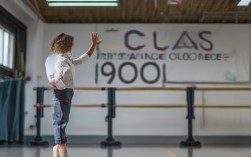 2025舞蹈高考录取分数线是多少？