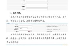 15年医师资格证考试报名条件有哪些？