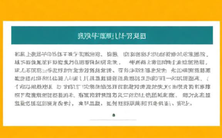 国考图形题如何巧妙应对？