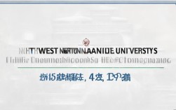 北师在渝录取线2023年多少分？历史类物理类分别要多少？