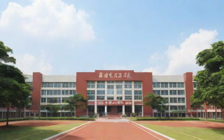 广州市桥侨联中学教学质量如何？特色教育模式解析