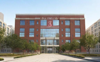 天津82高中怎么样，天津82高中的教学质量和校园环境究竟如何？