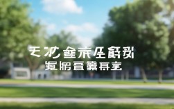 鹤岗考北大要多少分？录取分数线是多少？