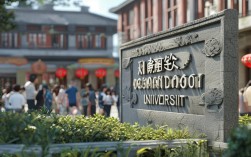山东北大录取分数线2024是多少？2025考生要准备多少分？