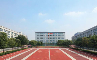 2017淮安中考怎么样（2017年淮安中考总分是多少）