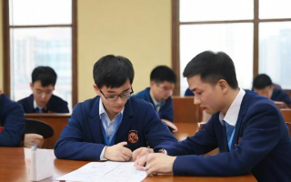 2021研究生报考报名