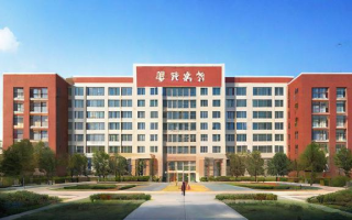 西畴一中教学质量和校园环境究竟如何？