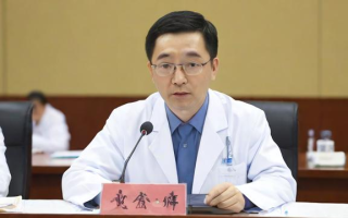 考研基础医学研究生