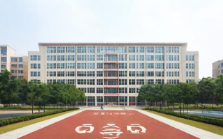 宁波蓝青高中究竟怎么样？
