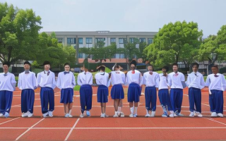 广渠门中学高中怎么样（广渠门中学高中怎么样啊）