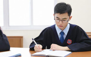 研究生困难认定申请