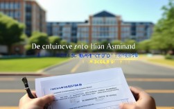 上舒城中学录取分数线是多少？2025年最低多少分能进？