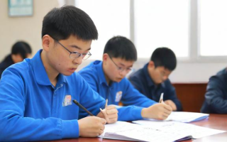 国考报名费应在何时缴纳？