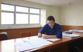 研究生外宿申请书
