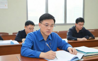 教师考国编
