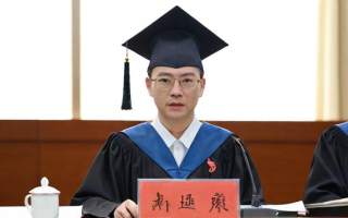 研究生中二职称