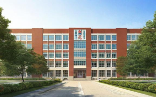 清华永丰中学的教学质量和校园环境究竟如何？