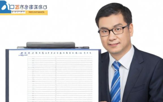 如何报考专升本？详细步骤解析！