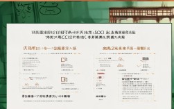 山西社工报名条件是什么？需要满足哪些具体要求？