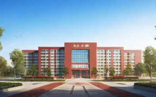 正定永安中学怎么样，正定永安中学是一所怎样的学校？