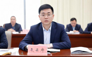 鞍山公务员考试的报名条件和流程是怎样的？