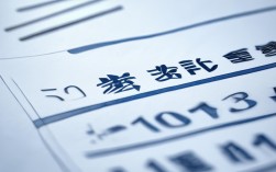 莱阳一中最低多少分录取