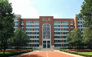 南师附中学校究竟怎么样？