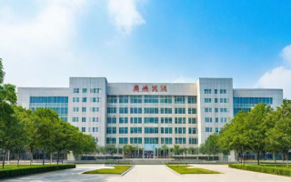 成都理工大学研究生补贴政策是怎样的？