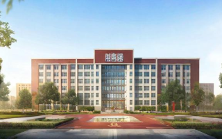 中实高中怎么样，中实高中的教育质量如何？