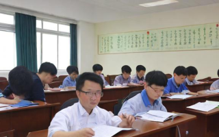 国考考试地点如何选择？