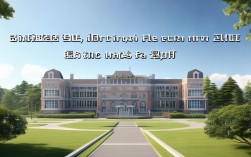 考浒山中学要多少分录取