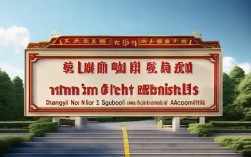 昌邑一中今年录取了多少人？分数线和招生计划有吗？