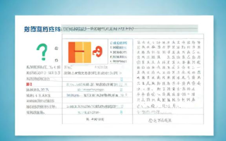 如何查询中考分数？