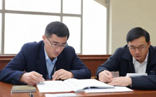 2020年国考时间是什么时候？