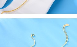 银带思维是什么？