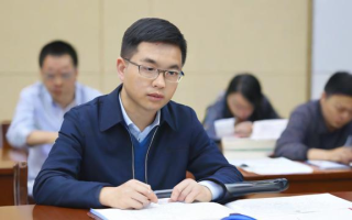 国考数资
