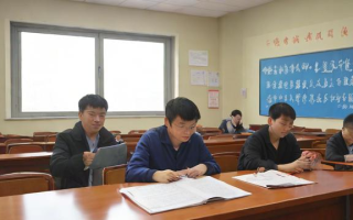 国考四级是否有要求？