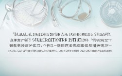 沈阳公共营养师报名条件有哪些？2024年最新要求是什么？