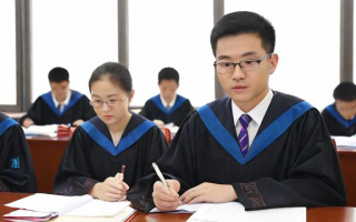 研究生报名资料填写