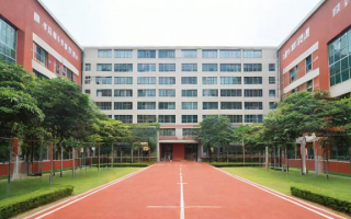番禺祈福小学怎么样