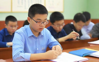 国考的分值