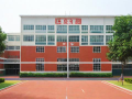 明德实验小学教学质量如何？口碑与评价解析