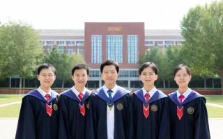沈阳大学研究生群