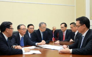 会议在英语中应该如何表达？