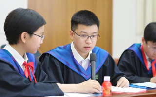 研究生升学助学贷款