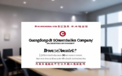 广东二建2025录取线已公布？