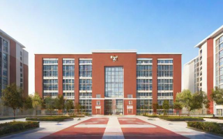 太原市师爱中学怎么样（太原市师爱中学怎么样?）