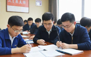 如何有效利用国考备考群提升复习效率？